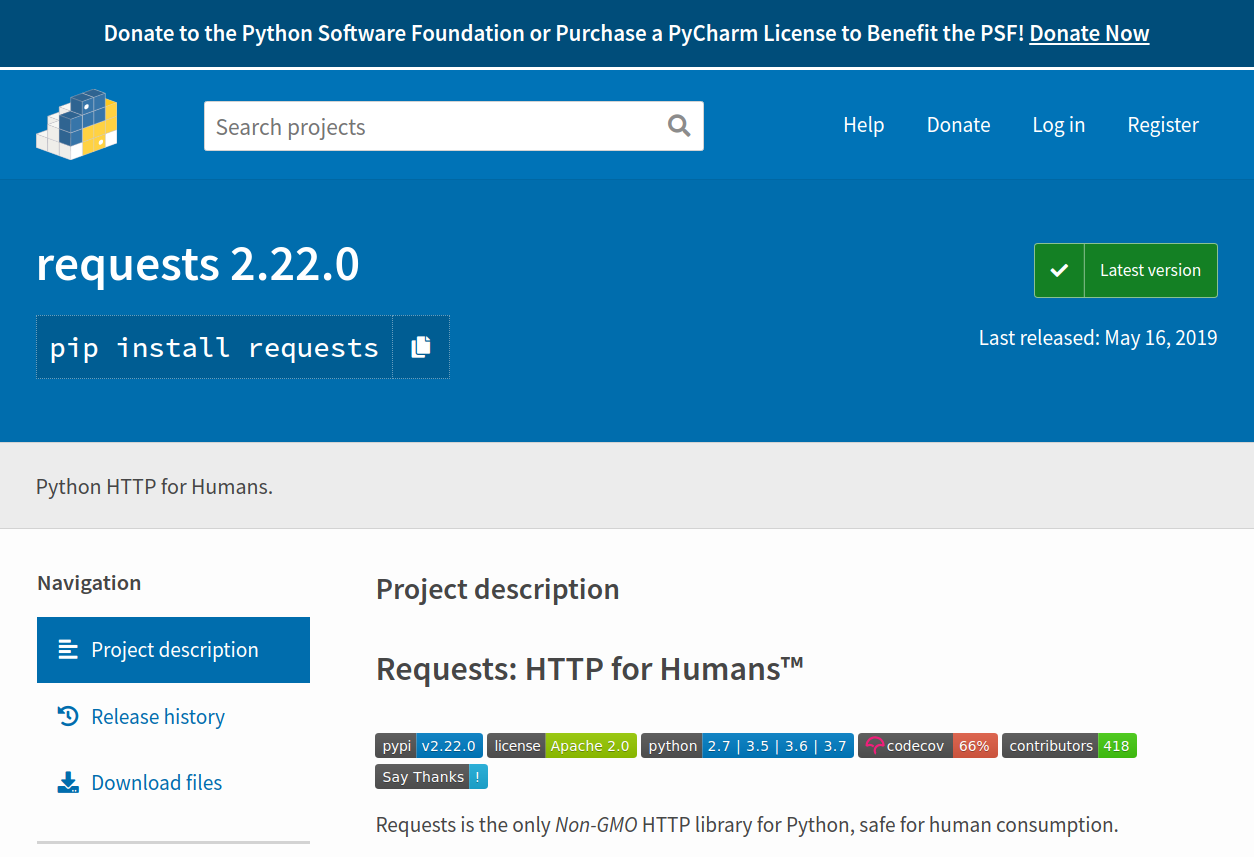 PyPI Site